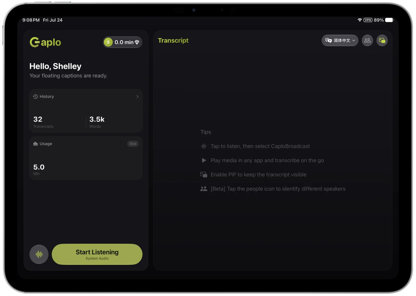 Caplo on iPad with the live transcript in split view